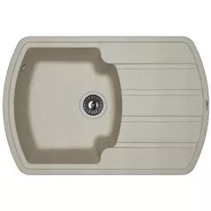 Chiuvetă bucătărie Florentina Nire 760 Gri