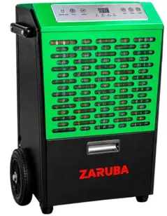 Dezumidificator de aer Zaruba HACD-70H Industrial 70L