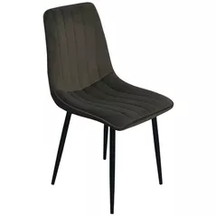 Scaun Evelin di Costacurta XR-154B, Черный Металл/Ткань, Dark Grey 58