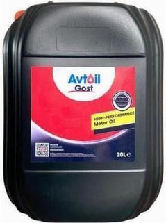 Ulei Avtoil М8V-М 20W20 API SD/CB (20л)