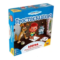Joc educativ de masă Zvezda 8672 Abecedar