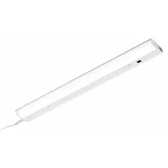 Освещение для помещений Trio SIMEO 10 Вт