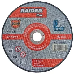 Disc de tăiere Raider 160124 по металлу 125x22.2x2.5мм