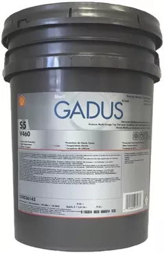 Ulei Shell Gadus S5 V460 2 (18кг)