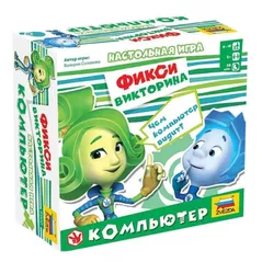 Настольная игра Zvezda 8960 Калькулятор
