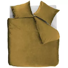 Textile de casă At Home 197823 Tender Gold