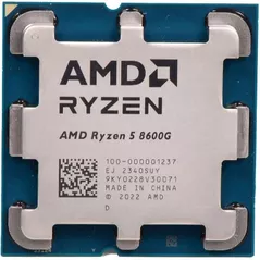 Procesor AMD Ryzen 5 8600G (CPU_AMDR5_8600G_T)