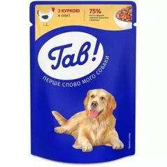 Hrană pentru animale de companie Гав! 24767838 pouch pentru câini adulți, pui în sos, 24x100 g