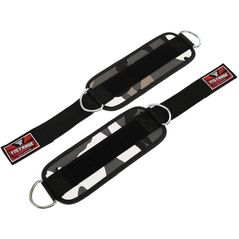 Bandaj sport SUHS 13272 Curea glezna (2 buc.) 30x11 cm VL-7731