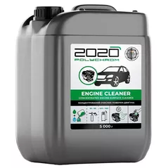 Средство для ухода за авто Polychrom 2020 Solutie pentru Curatirea Motorului ENGINE CLEANER, 5 kg