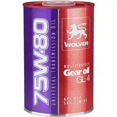 Ulei Wolver 75W-80 Multipurpose Gear GL-4 1L ж/б