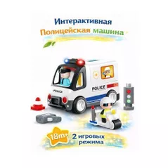Машина Hola Toys HE9985 Полицейская машина
