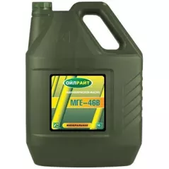 Ulei Turbomax МГЕ-46 5l Hidraulic