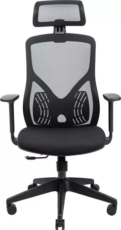 Fotoliu de birou CUSTÓ Belgrad, negru