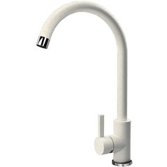 Смеситель кухонный Dr.Gans SOLO Bej-latte