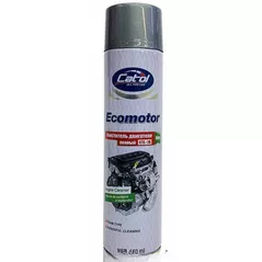 Produse chimice auto CatolLux VSL-7A, Engine surface cleaner 650 ml, spumă de curățare a motorului
