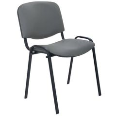 Scaun de birou Nowystyl ISO negru, piele gri