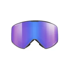 Защитные очки Julbo Cyrius-X Noir/Gris MRPH1 (J78334145)