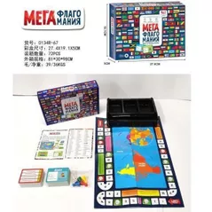 Joc educativ de masă ToyMall 009002 Мегафлагомания