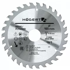 Disc de tăiere Hoegert HT6D776 Panza ferastrau circular 165x18Tx30
