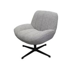 Кресло Deco Elvar FR21017 Grey (OTE MILIAN-130)