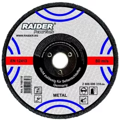 Disc de tăiere Raider 160116 по металлу 125x1.2мм