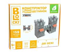Set de construcție Strateg 57166 Blocky, Doua Turnuri, 159buc