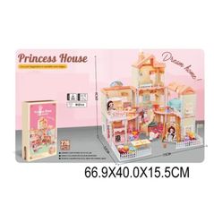 Игровой комплекс для детей Richi R11 /37 (R14 /35) (52145) vila