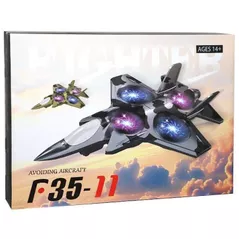 Радиоуправляемая игрушка New World SY108MAXS Dronă Fighter pe t/c, verde, 880271