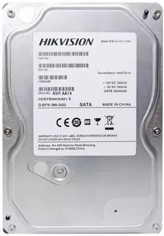 Жесткий диск HDD внутренний Hikvision DS80HKVS-VX1