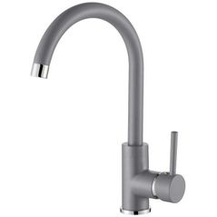 Bateria bucătărie Helika-AquaSanita 5523-202 SABIA Alumetallic
