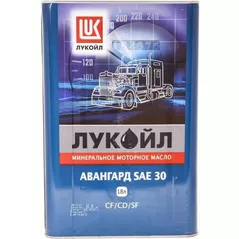 Масло Lukoil М-10ДМ 20l API CF/SF Avantgarde SAE 30