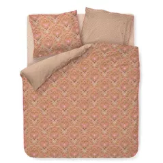 Textile de casă Pip Studio 320685 Alba Khaki