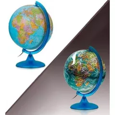 Glob miscellaneous Glob cu harta politica+a cerului, d=25cm, cu iluminare Night&Day Ro (25 NIGHT/DAY)