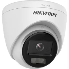 Cameră de supraveghere Hikvision DS-2CD1347G0-L