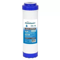 Cartuș filtre de tip-curgere Аквабрайт УГА-10 (carbune activ)