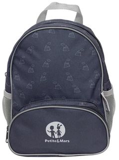 Детский рюкзак Petite&Mars 506113 Backie Grey Hills