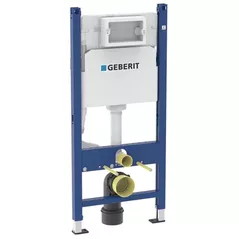 Vas WC Geberit Rama WC Duofix Delta 111.153.00.1