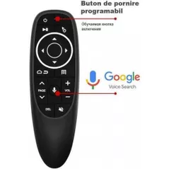 Пульт универсальный Vesta Air Mouse Aero