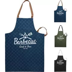 Товар для пикника Promstore 48976 Фартук BBQ 84x60сm, 3 цвета