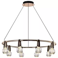 Corp de iluminat interior Divi Light P0853-15C, Lustră suspendată