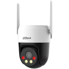 Камера наблюдения Dahua DH-P5AE-PV-4G 5Mp, 4,0mm 4G