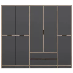 Dulap Trendy Elina-8164, 232x208x52cm