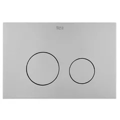 Buton rezervor WC Roca Active AC2 Grey A890173002