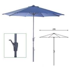 Зонт садовый Villager Vasto Market albastru (060392)