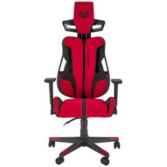 Офисное кресло Halmar Nitro 2 red