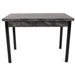 Masă Trendy Polo-1304, 110x75x70cm (extensibila) (GTR001573)