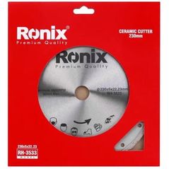 Disc de tăiere Ronix RH-3533 230 Disc diamantat tăiere umedă