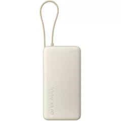 Аккумулятор внешний USB (Powerbank) Xiaomi 67W 20k w/Cable Tan