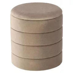 Пуф Halmar PACHO 1, Beige